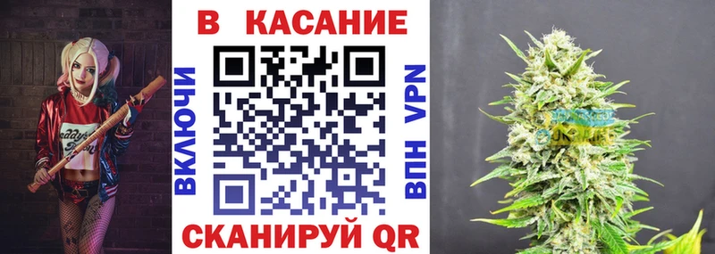 Виды наркотиков купить Нижний Новгород Кокаин  ГАШИШ  Канабис 