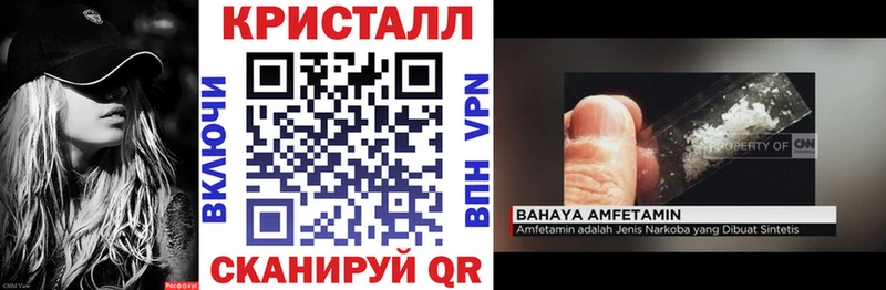 где можно купить наркотик  Нижний Новгород  АМФЕТАМИН 98% 