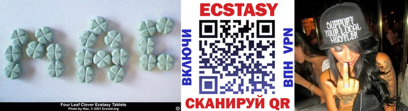 гидра ссылки  Нижний Новгород  ЭКСТАЗИ DUBAI  наркота 