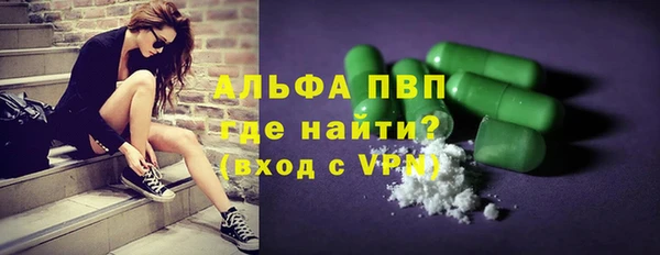jwh Армянск
