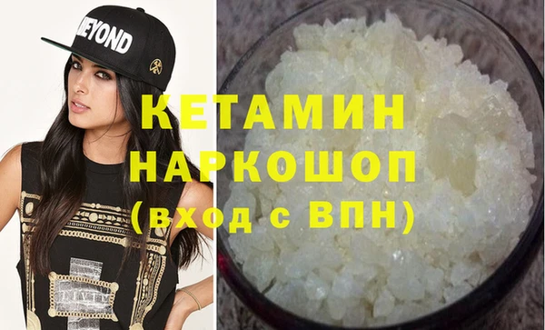 jwh Армянск