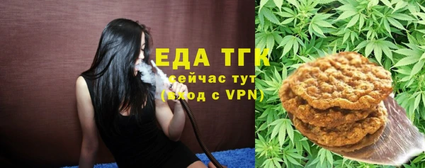 jwh Армянск