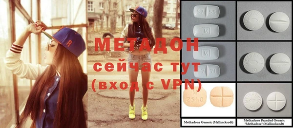 стафф Аркадак