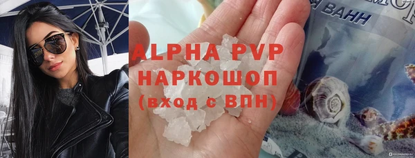 jwh Армянск