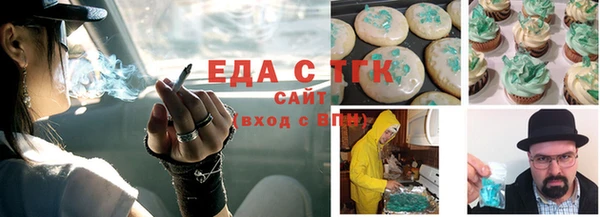 jwh Армянск