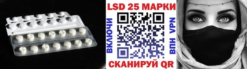 kraken зеркало  Нижний Новгород  ЛСД экстази ecstasy  купить  сайты 